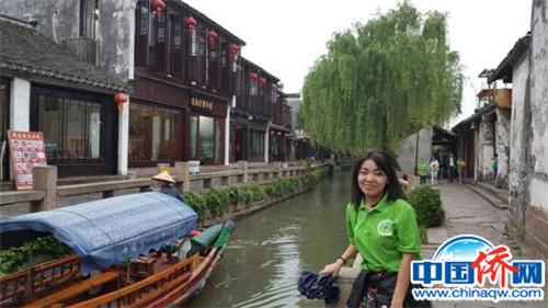 中國(guó)僑網(wǎng)