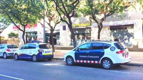 中國僑網(wǎng)(西班牙《歐華報》)