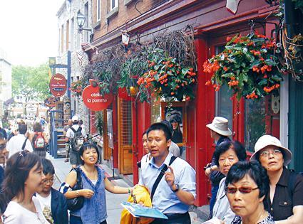 中國僑網魁省投資者移民計劃只要求申請人投資22萬加元(加拿大《星島日報》)