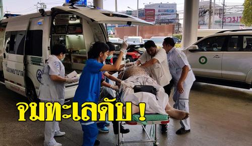 中國僑網(wǎng)泰國《世界日報》