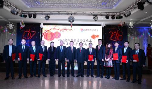 中國僑網(wǎng)慶典活動現(xiàn)場。