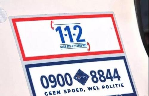 中國(guó)僑網(wǎng)(微信公眾號(hào)“華僑新天地”)