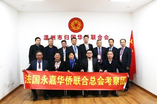 中國(guó)僑網(wǎng)