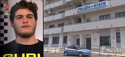 中國僑網(意大利華人街微信公眾號)