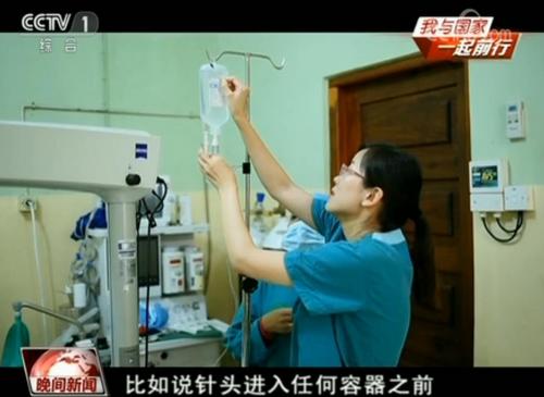 中國僑網(wǎng)教會(huì)無菌觀念 中國標(biāo)準(zhǔn)走出去