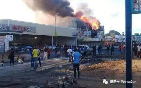 中國僑網(wǎng)(南非僑網(wǎng)微信公眾號(hào))