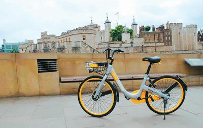 中國(guó)僑網(wǎng)圖為海外投放的共享單車。(資料圖片)