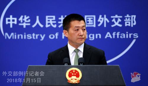 中國(guó)僑網(wǎng)資料圖:外交部網(wǎng)站