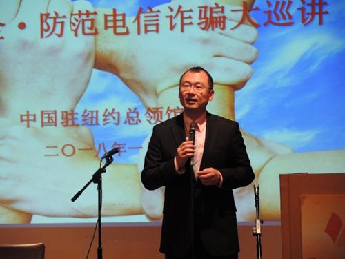 中國(guó)僑網(wǎng)邱艦希望民眾清楚了解詐騙集團(tuán)手法,防止成為受害人。(美國(guó)《世界日?qǐng)?bào)》/朱蕾 攝)