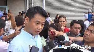 中國僑網(wǎng)(菲律賓《世界日報(bào)》微信公眾號)