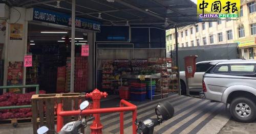 中國僑網(wǎng)(馬來西亞《中國報(bào)》)