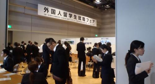 中國(guó)僑網(wǎng)(日本新華僑報(bào)網(wǎng))