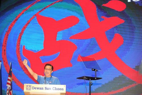 中國僑網(wǎng)(馬來西亞《星洲日報》)