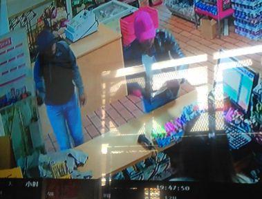 中國(guó)僑網(wǎng)南非華人網(wǎng)圖