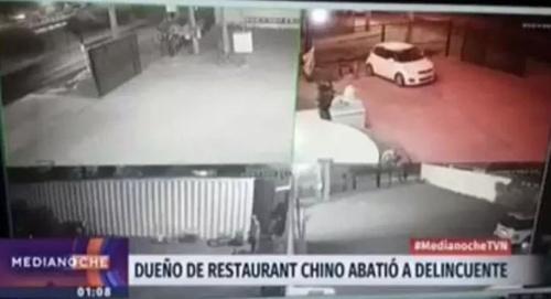 中國(guó)僑網(wǎng)圖片來(lái)源:智利中文網(wǎng)