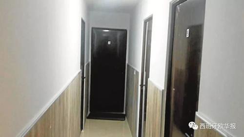 中國(guó)僑網(wǎng)(資料圖:西班牙《歐華報(bào)》)