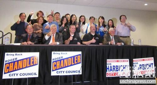 中國(guó)僑網(wǎng)