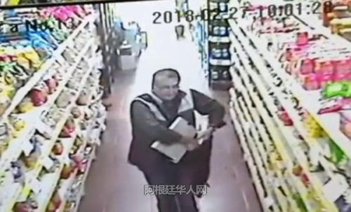 中國僑網(wǎng)案發(fā)超市。(阿根廷華人網(wǎng))