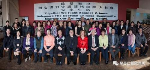 中國(guó)僑網(wǎng)座談會(huì)現(xiàn)場(chǎng)。(《星島日?qǐng)?bào)》歐洲版)