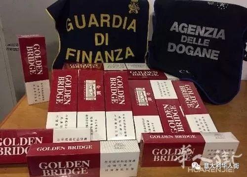 中國僑網(wǎng)(資料圖:意大利華人街網(wǎng)微信公眾號)