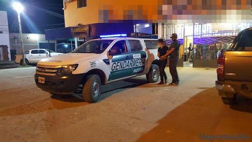 中國僑網(wǎng)(資料圖:阿根廷華人網(wǎng))