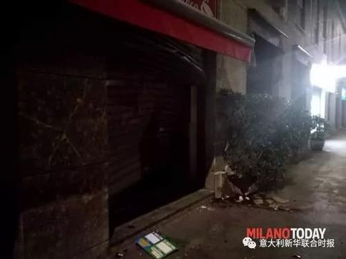 中國僑網(wǎng)(資料圖:意大利《新華聯(lián)合時(shí)報(bào)》微信公眾號)