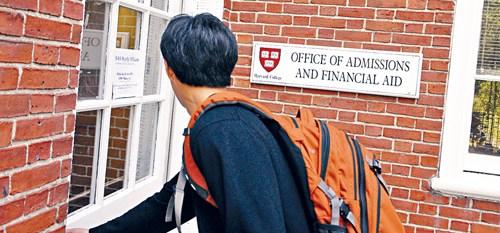 中國僑網(wǎng)司法部支持“學(xué)生為公平錄取”組織公開哈佛錄取紀(jì)錄的要求。紐約時報數(shù)據(jù)圖片