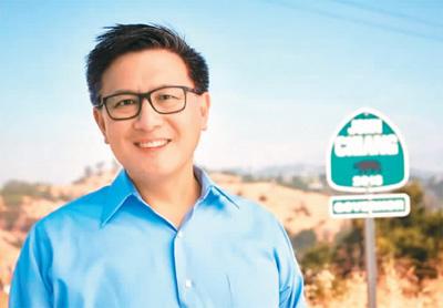 中國(guó)僑網(wǎng)圖為美籍華人江俊輝競(jìng)選加州州長(zhǎng)宣傳片畫面