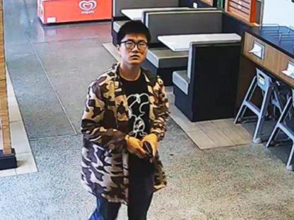 中國(guó)僑網(wǎng)(澳洲新聞網(wǎng))