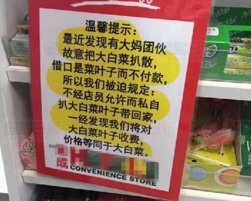 中國僑網(wǎng)(加拿大《星島日報》)