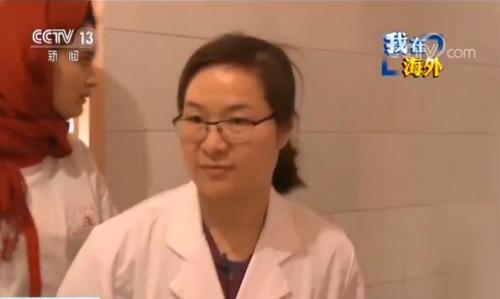中國僑網(wǎng)視頻截圖。