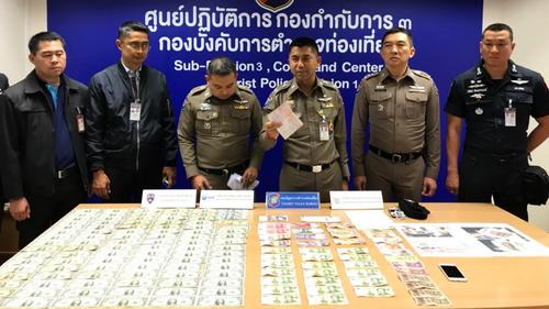 中國僑網(wǎng)圖片來源:泰國《世界日報(bào)》