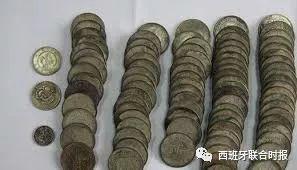 中國僑網(wǎng)銀元資料圖片。(圖片來源:西班牙聯(lián)合時報微信公眾號)