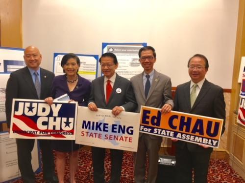 中國僑網(wǎng)資料圖:華裔民選官員呼吁華人選民提早投票。(美國《世界日報》/楊青 攝)