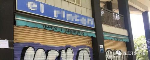 中國(guó)僑網(wǎng)