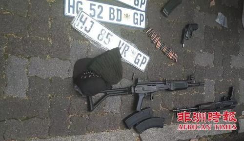 中國僑網(wǎng)(圖片來源:《非洲時報》)