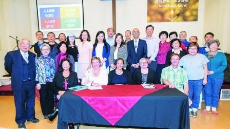 中國僑網(wǎng)圖為加拿大安省省選跨黨候選人介紹會。(加拿大《明報(bào)》圖片)