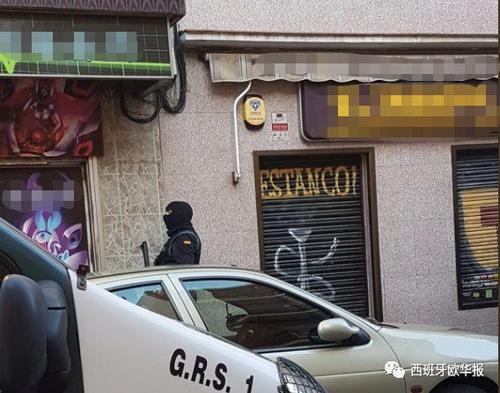 中國(guó)僑網(wǎng)圖片來源:西班牙《歐華報(bào)》微信公眾號(hào)