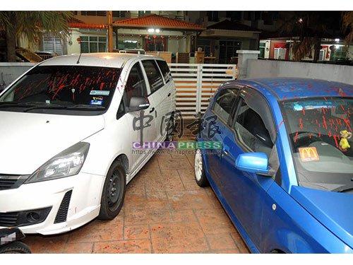 中國僑網(wǎng)(馬來西亞《中國報》)