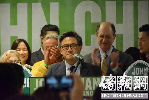 中國僑網(wǎng)江俊輝在競選之夜晚會上發(fā)表感言。(美國《僑報》/夏嘉 攝)