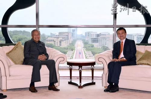 中國僑網(wǎng)圖片來源:馬來西亞《星洲日報》