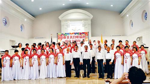 中國(guó)僑網(wǎng)(圖片來(lái)源:美國(guó)《星島日?qǐng)?bào)》)