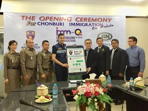 中國僑網(wǎng)(泰國《世界日報》)