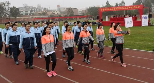 中國(guó)僑網(wǎng)