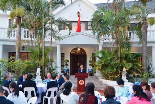 中國僑網(wǎng)(圖片來源:中國駐德班總領(lǐng)館網(wǎng)站)