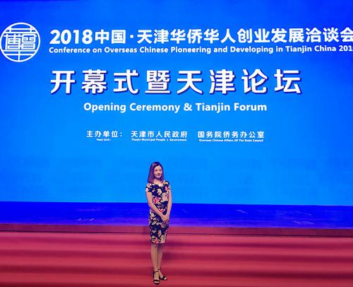 中國僑網(wǎng)(受訪者供圖)