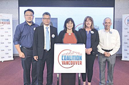 中國(guó)僑網(wǎng)合影。(加拿大《明報(bào)》圖片)