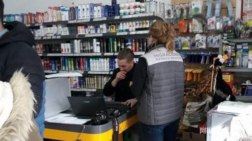 中國僑網(wǎng)(圖片來源:阿根廷華人網(wǎng))