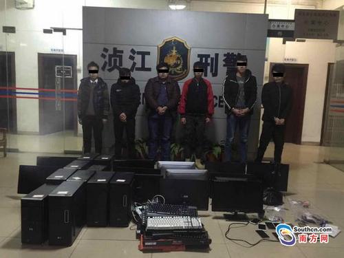 中國(guó)僑網(wǎng)