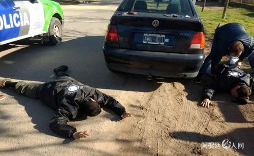 中國(guó)僑網(wǎng)(圖片來(lái)源:阿根廷華人網(wǎng))